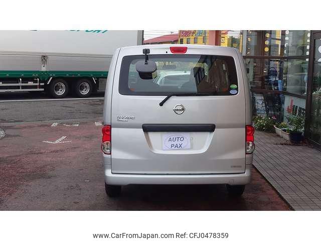 nissan nv200-vanette 2017 -NISSAN--NV200 VM20--118590---NISSAN--NV200 VM20--118590- image 2