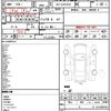 toyota hiace-van 2023 quick_quick_3DF-GDH201V_GDH201-1093417 image 21