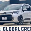 toyota sienta 2022 -TOYOTA 【名変中 】--Sienta MXPL10G--1003715---TOYOTA 【名変中 】--Sienta MXPL10G--1003715- image 1