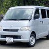 toyota townace-van 2016 quick_quick_DBF-S402M_S402M-0060305 image 1