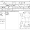 honda odyssey 2021 -HONDA 【横浜 333ﾘ1418】--Odyssey 6BA-RC1--RC1-1401866---HONDA 【横浜 333ﾘ1418】--Odyssey 6BA-RC1--RC1-1401866- image 3