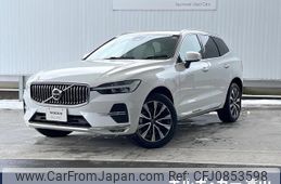 volvo xc60 2023 quick_quick_UB420TXCM_YV1UZL1M9P1277948