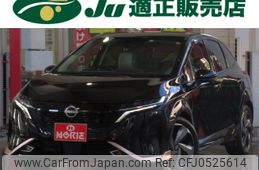 nissan aura 2021 -NISSAN--AURA FE13--207479---NISSAN--AURA FE13--207479-