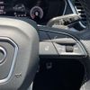 audi q5 2023 CFJ1561039 image 10
