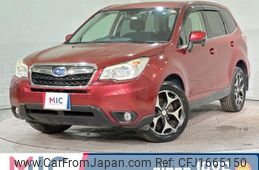 subaru forester 2014 CFJ1665150