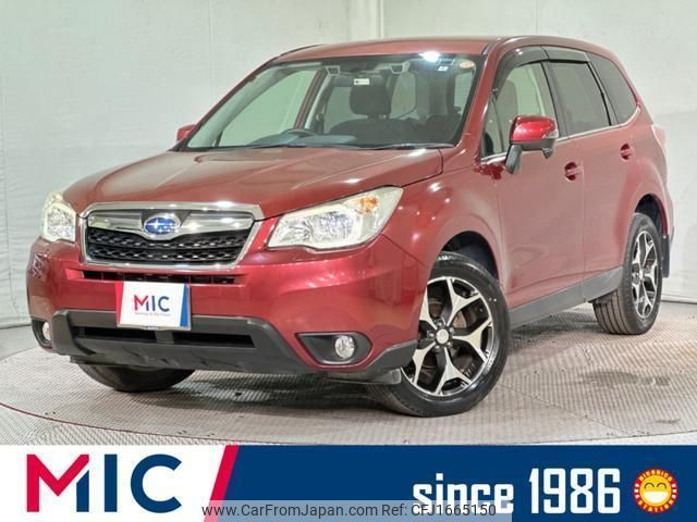subaru forester 2014 CFJ1665150 image 1