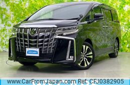 toyota alphard 2023 quick_quick_3BA-AGH30W_AGH30-0451751