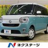 daihatsu move-canbus 2017 -DAIHATSU--Move Canbus DBA-LA800S--LA800S-0064152---DAIHATSU--Move Canbus DBA-LA800S--LA800S-0064152- image 1