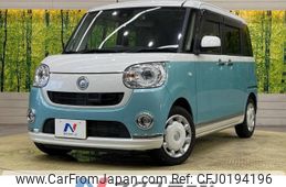 daihatsu move-canbus 2017 -DAIHATSU--Move Canbus DBA-LA800S--LA800S-0064152---DAIHATSU--Move Canbus DBA-LA800S--LA800S-0064152-