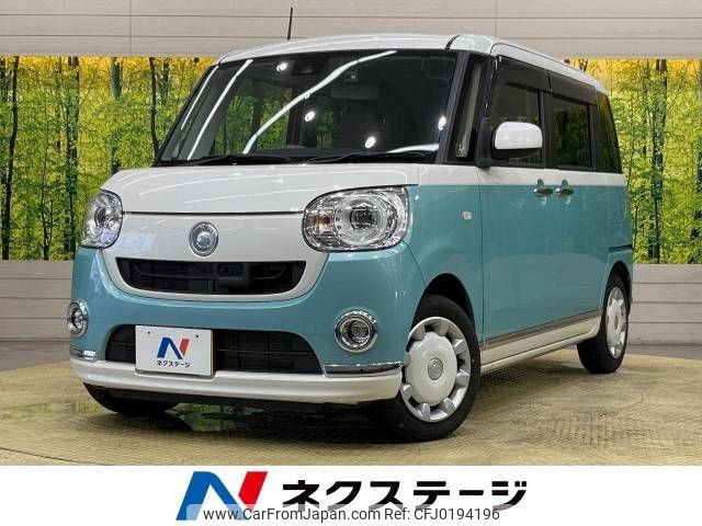 daihatsu move-canbus 2017 -DAIHATSU--Move Canbus DBA-LA800S--LA800S-0064152---DAIHATSU--Move Canbus DBA-LA800S--LA800S-0064152- image 1