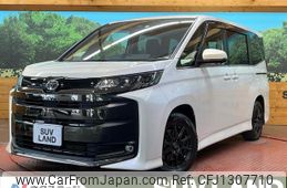 toyota noah 2023 quick_quick_MZRA90W_MZRA90-0056283