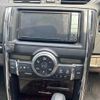 toyota mark-x 2010 -TOYOTA 【所沢 302ｾ3889】--MarkX GRX130--6023954---TOYOTA 【所沢 302ｾ3889】--MarkX GRX130--6023954- image 8