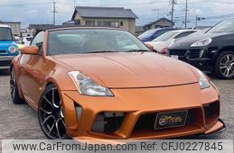 nissan fairlady-z 2004 GOO_JP_700070884830240807006