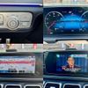 mercedes-benz gle-class 2020 quick_quick_3DA-167123_WDC1671232A125664 image 10