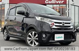 nissan dayz 2013 -NISSAN--DAYZ DBA-B21W--B21W-0087816---NISSAN--DAYZ DBA-B21W--B21W-0087816-