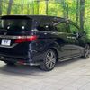honda odyssey 2014 quick_quick_RC1_RC1-1017698 image 18