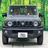 suzuki jimny-sierra 2023 -SUZUKI--Jimny Sierra 3BA-JB74W--JB74W-186037---SUZUKI--Jimny Sierra 3BA-JB74W--JB74W-186037- image 16