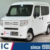 honda n-van 2020 CFJ1709479 image 1