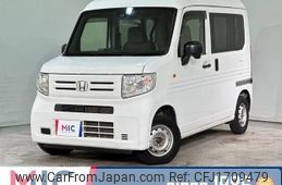 honda n-van 2020 CFJ1709479