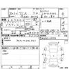 suzuki wagon-r 2013 -SUZUKI 【福山 580ぬ0171】--Wagon R MH34S--MH34S-235419---SUZUKI 【福山 580ぬ0171】--Wagon R MH34S--MH34S-235419- image 4