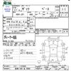 honda thats 2005 CFJ1818741 image 3