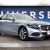 mercedes-benz c-class 2016 -MERCEDES-BENZ--Benz C Class DBA-205040C--WDD2050402R208847---MERCEDES-BENZ--Benz C Class DBA-205040C--WDD2050402R208847- image 18