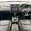 nissan x-trail 2020 -NISSAN--X-Trail DBA-T32--T32-552681---NISSAN--X-Trail DBA-T32--T32-552681- image 6