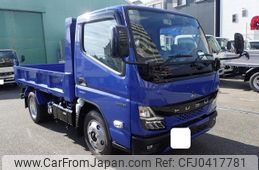 mitsubishi-fuso canter 2024 GOO_NET_EXCHANGE_0707934A30241106W002