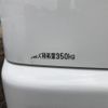 subaru sambar-van 2016 -SUBARU--Samber Van S331B--S331B-0012495---SUBARU--Samber Van S331B--S331B-0012495- image 17