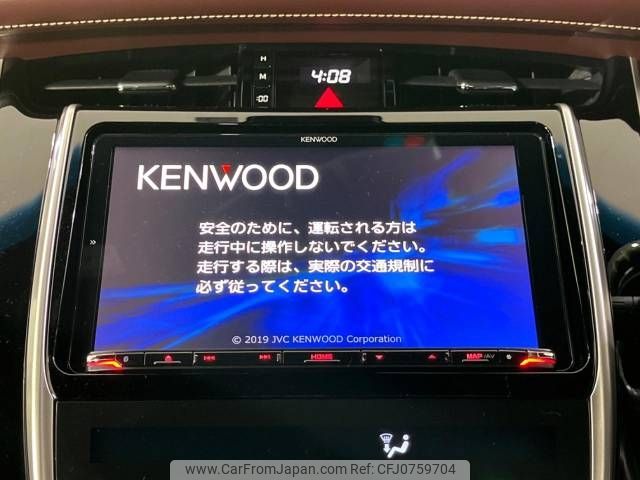 toyota harrier 2020 -TOYOTA--Harrier DBA-ZSU60W--ZSU60-0194783---TOYOTA--Harrier DBA-ZSU60W--ZSU60-0194783- image 2