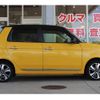 honda n-one 2014 CFJ1512876 image 13