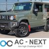 suzuki jimny 2023 -SUZUKI--Jimny 3BA-JB64W--JB64W-282451---SUZUKI--Jimny 3BA-JB64W--JB64W-282451- image 1