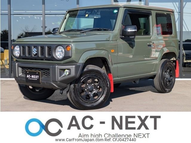 suzuki jimny 2023 -SUZUKI--Jimny 3BA-JB64W--JB64W-282451---SUZUKI--Jimny 3BA-JB64W--JB64W-282451- image 1