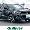 volkswagen volkswagen-others 2023 -VOLKSWAGEN--VW T-Roc 3DA-A1DFF--WVGZZZA1ZPV638348---VOLKSWAGEN--VW T-Roc 3DA-A1DFF--WVGZZZA1ZPV638348- image 1