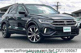 volkswagen volkswagen-others 2023 -VOLKSWAGEN--VW T-Roc 3DA-A1DFF--WVGZZZA1ZPV638348---VOLKSWAGEN--VW T-Roc 3DA-A1DFF--WVGZZZA1ZPV638348-