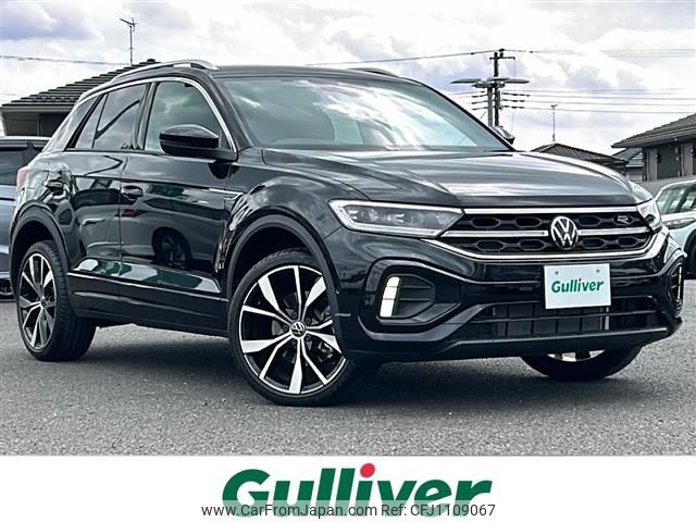 volkswagen volkswagen-others 2023 -VOLKSWAGEN--VW T-Roc 3DA-A1DFF--WVGZZZA1ZPV638348---VOLKSWAGEN--VW T-Roc 3DA-A1DFF--WVGZZZA1ZPV638348- image 1