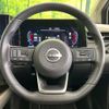 nissan aura 2024 CFJ1683397 image 8