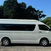 toyota hiace-commuter 2023 -TOYOTA 【滋賀 200ｻ2296】--Hiace Commuter 3DF-GDH223B--GDH223B-2006429---TOYOTA 【滋賀 200ｻ2296】--Hiace Commuter 3DF-GDH223B--GDH223B-2006429- image 18