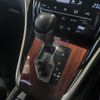 toyota harrier 2016 -TOYOTA--Harrier DBA-ZSU60W--ZSU60-0090067---TOYOTA--Harrier DBA-ZSU60W--ZSU60-0090067- image 5