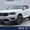 volvo xc40 2019 CFJ1807509 image 1
