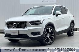 volvo xc40 2019 CFJ1807509