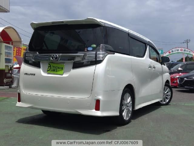 toyota vellfire 2016 quick_quick_DBA-AGH30W_AGH30-0060622 image 2