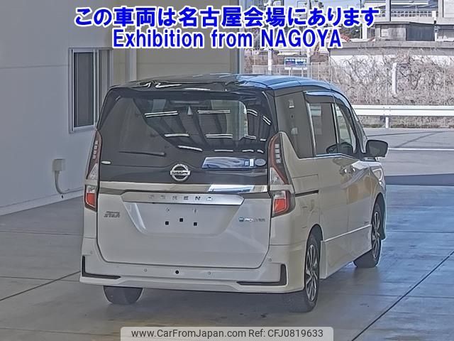 nissan serena 2021 -NISSAN--Serena HFC27-127109---NISSAN--Serena HFC27-127109- image 2