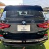 bmw x3 2018 -BMW--BMW X3 LDA-TX20--WBATX32030LB27606---BMW--BMW X3 LDA-TX20--WBATX32030LB27606- image 14