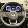 nissan serena 2023 -NISSAN--Serena 5BA-FC28--FC28-009963---NISSAN--Serena 5BA-FC28--FC28-009963- image 11