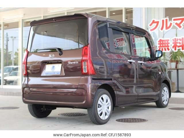daihatsu tanto 2023 CFJ1587893 image 2