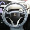 suzuki solio 2015 -SUZUKI 【杉並 510ｴ1512】--Solio MA36S--MA36S-608466---SUZUKI 【杉並 510ｴ1512】--Solio MA36S--MA36S-608466- image 24