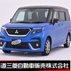 mitsubishi delica-d2 2021 -MITSUBISHI--Delica D2 5AA-MB37S--MB37S-600609---MITSUBISHI--Delica D2 5AA-MB37S--MB37S-600609- image 1