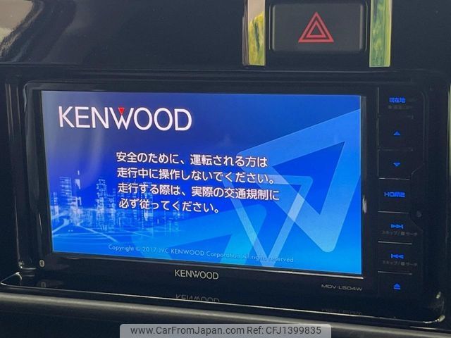 daihatsu atrai-wagon 2018 -DAIHATSU--Atrai Wagon ABA-S321G--S321G-0071767---DAIHATSU--Atrai Wagon ABA-S321G--S321G-0071767- image 2
