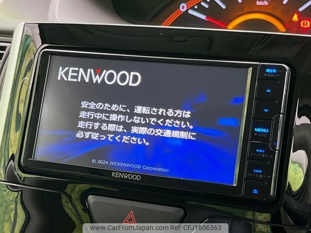 daihatsu tanto 2016 CFJ1606363 image 2